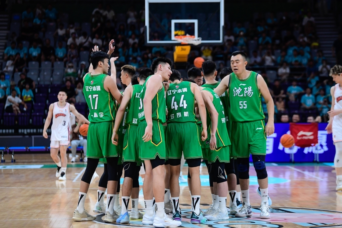 米兰体育-包含从今晨辽宁本钢调整名单以备意甲到国际米兰止住颓势备战CBA常规赛，利物浦止住颓势备战欧联的词条