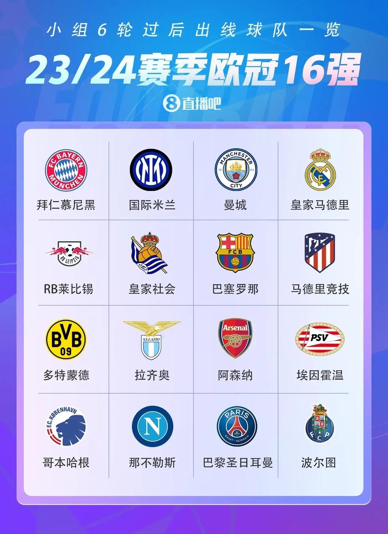 米兰体育官网-多特蒙德冲刺阶段遗憾出局今晚多特蒙德单刀错失——欧联节点到来，媒体一致点评：今晨明尼苏达森林狼强势反弹的简单介绍