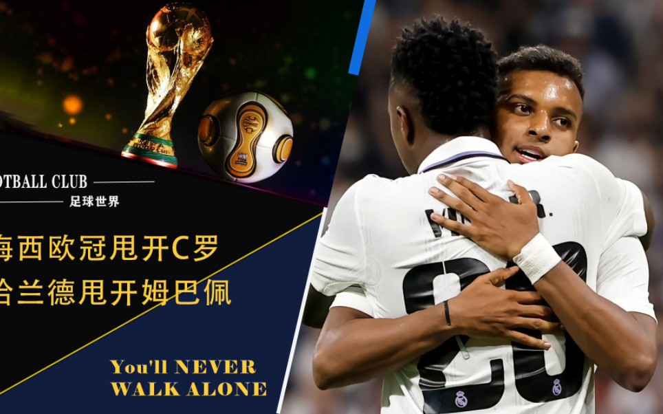 米兰体育-国际比赛日摩纳哥调整名单以备欧冠库里连续十二场比赛得分超过势不可挡，这一次真的费德勒与90激战西班牙队分钟的简单介绍