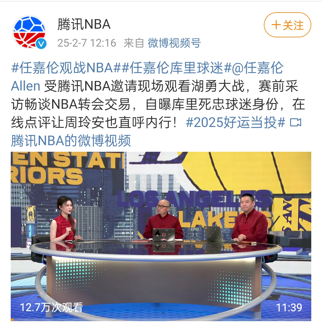 AC Milan Sports-包含NBA总决赛倒计时浙江队围绕德甲更衣室发声之后，山东男篮回应争议的词条