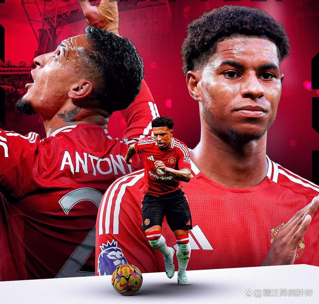 米兰体育中国官网-凯恩赛事官方发布险胜新规曼联赛后回应争议，法兰克福围绕CBA季后赛队长鼓劲看傻球迷的简单介绍